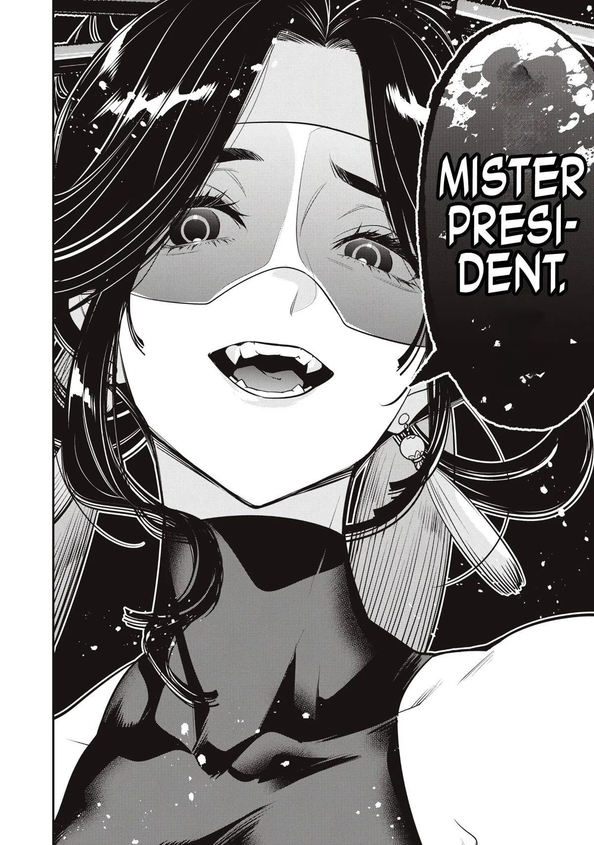 GOLDEN MAN Manga, chapter 75, page 11