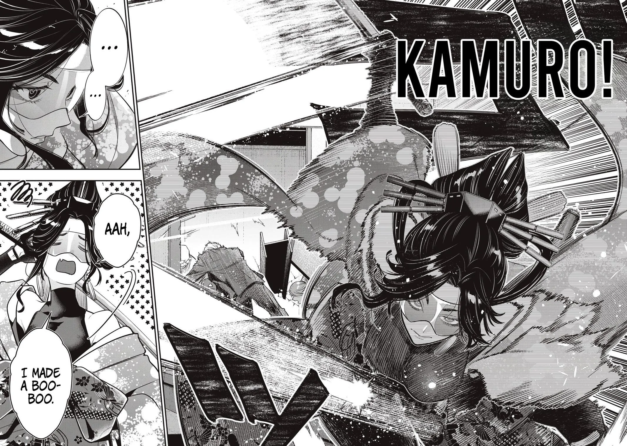 GOLDEN MAN Manga, chapter 75, page 13