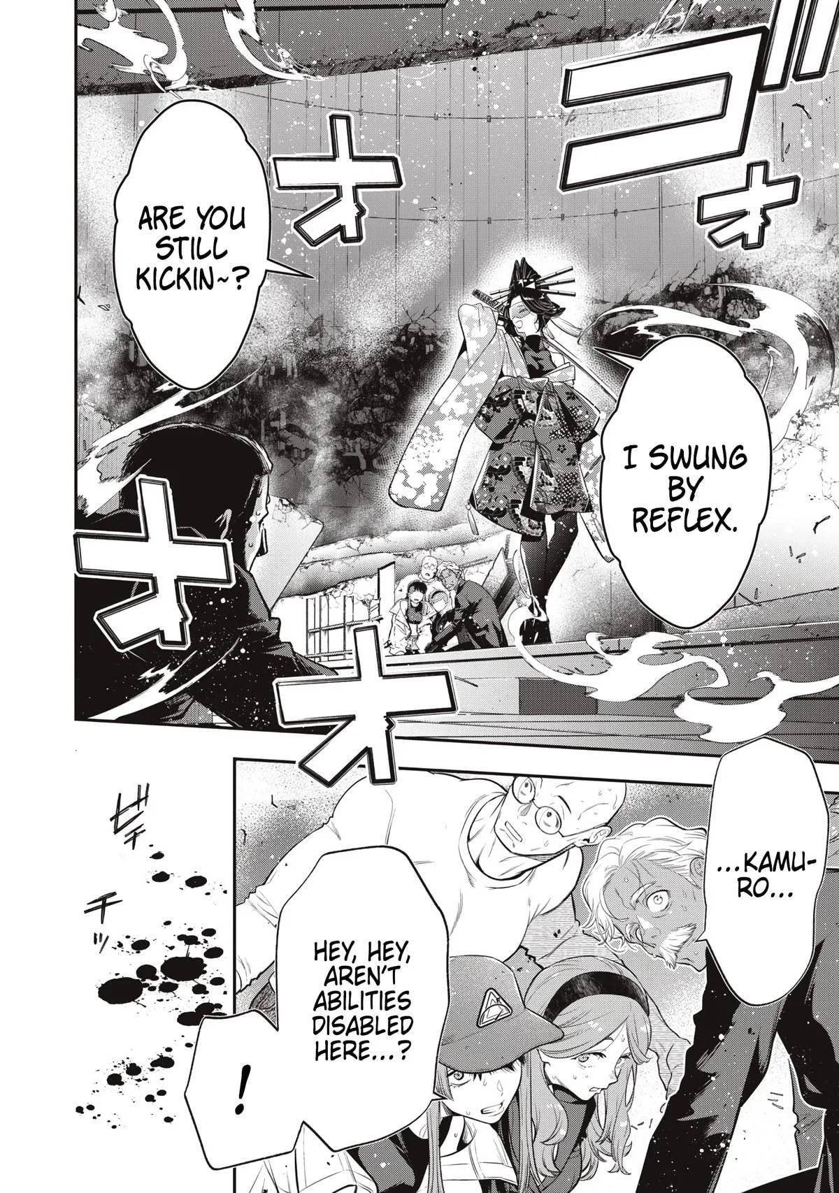 GOLDEN MAN Manga, chapter 75, page 14