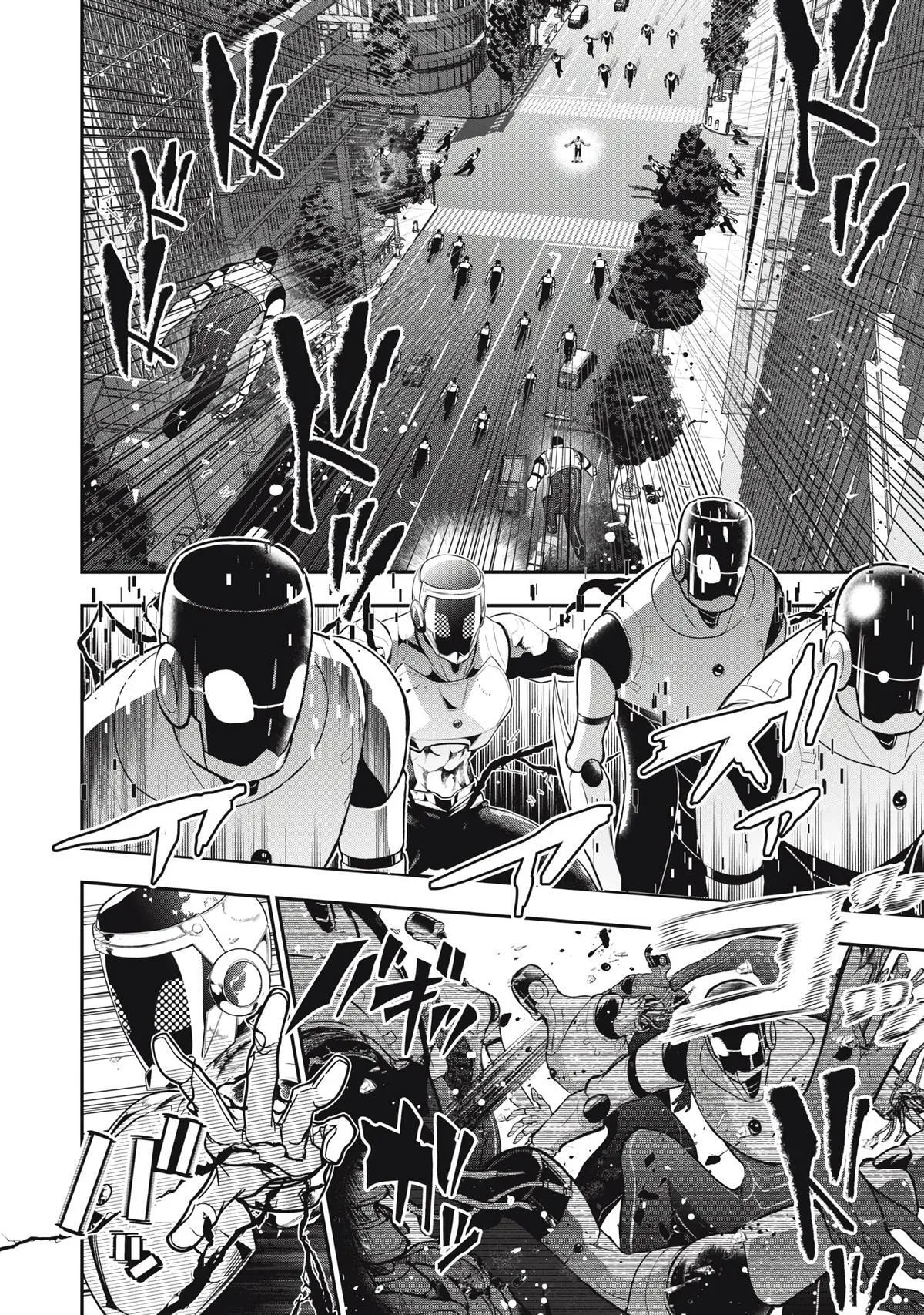GOLDEN MAN Manga, chapter 76, page 5