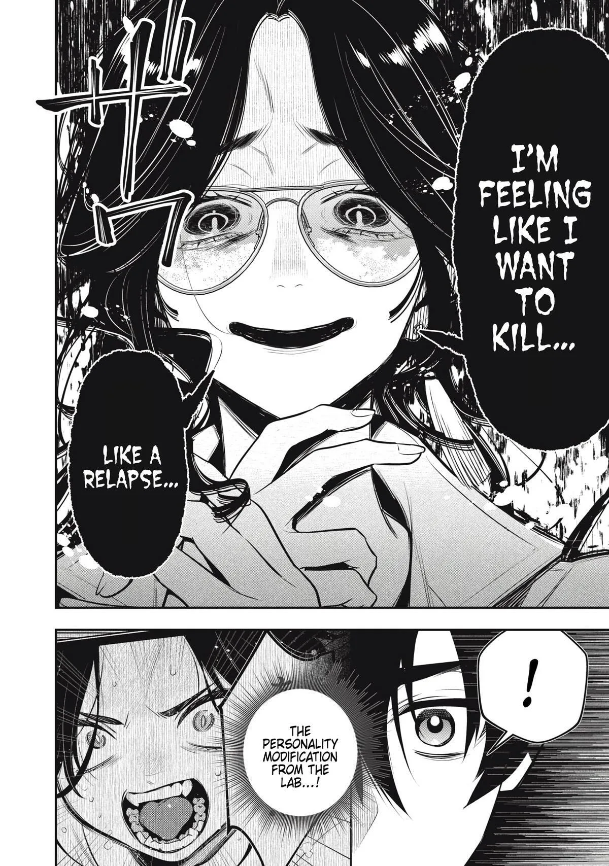 GOLDEN MAN Manga, chapter 76, page 17