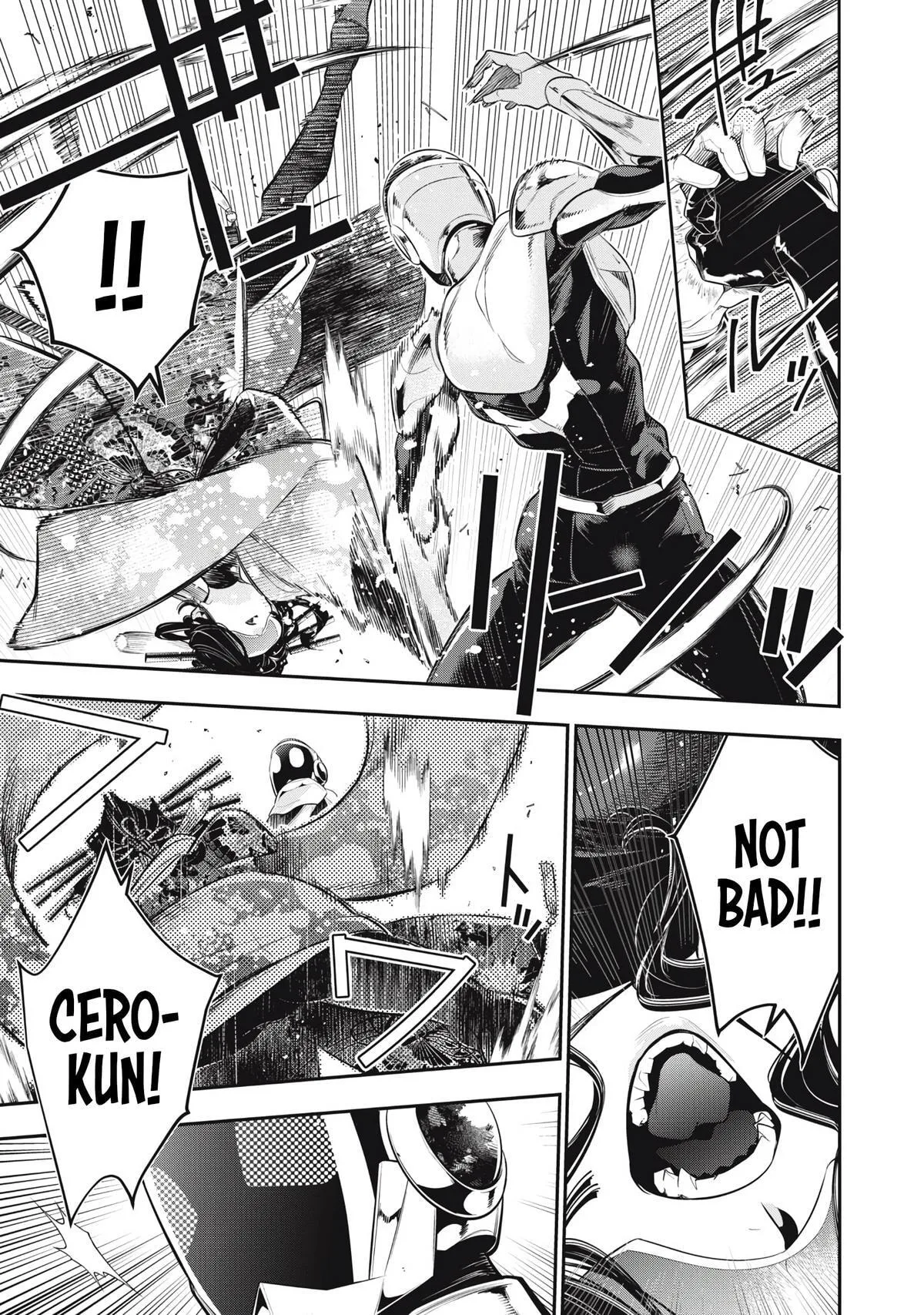 GOLDEN MAN Manga, chapter 77, page 3
