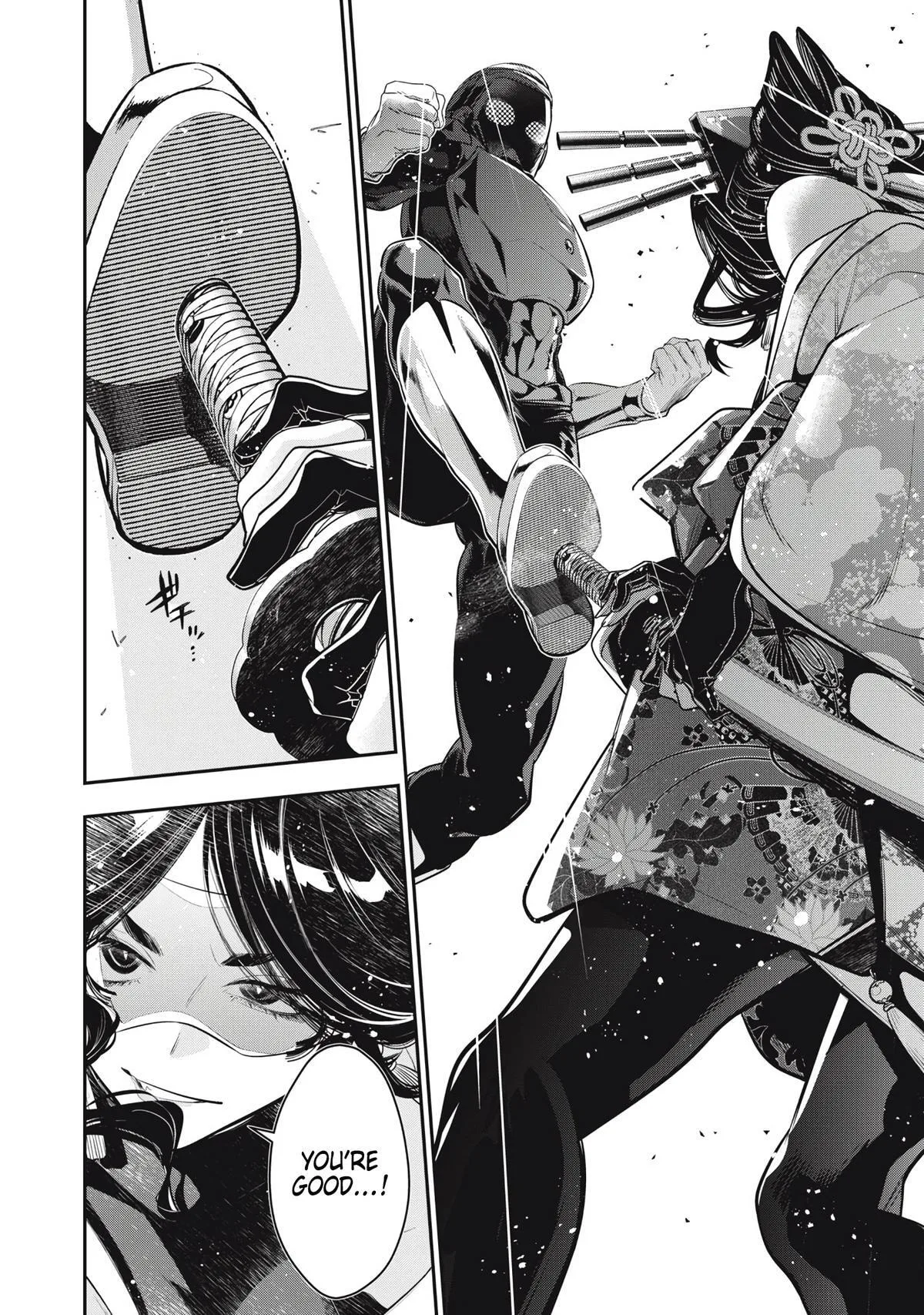 GOLDEN MAN Manga, chapter 77, page 8
