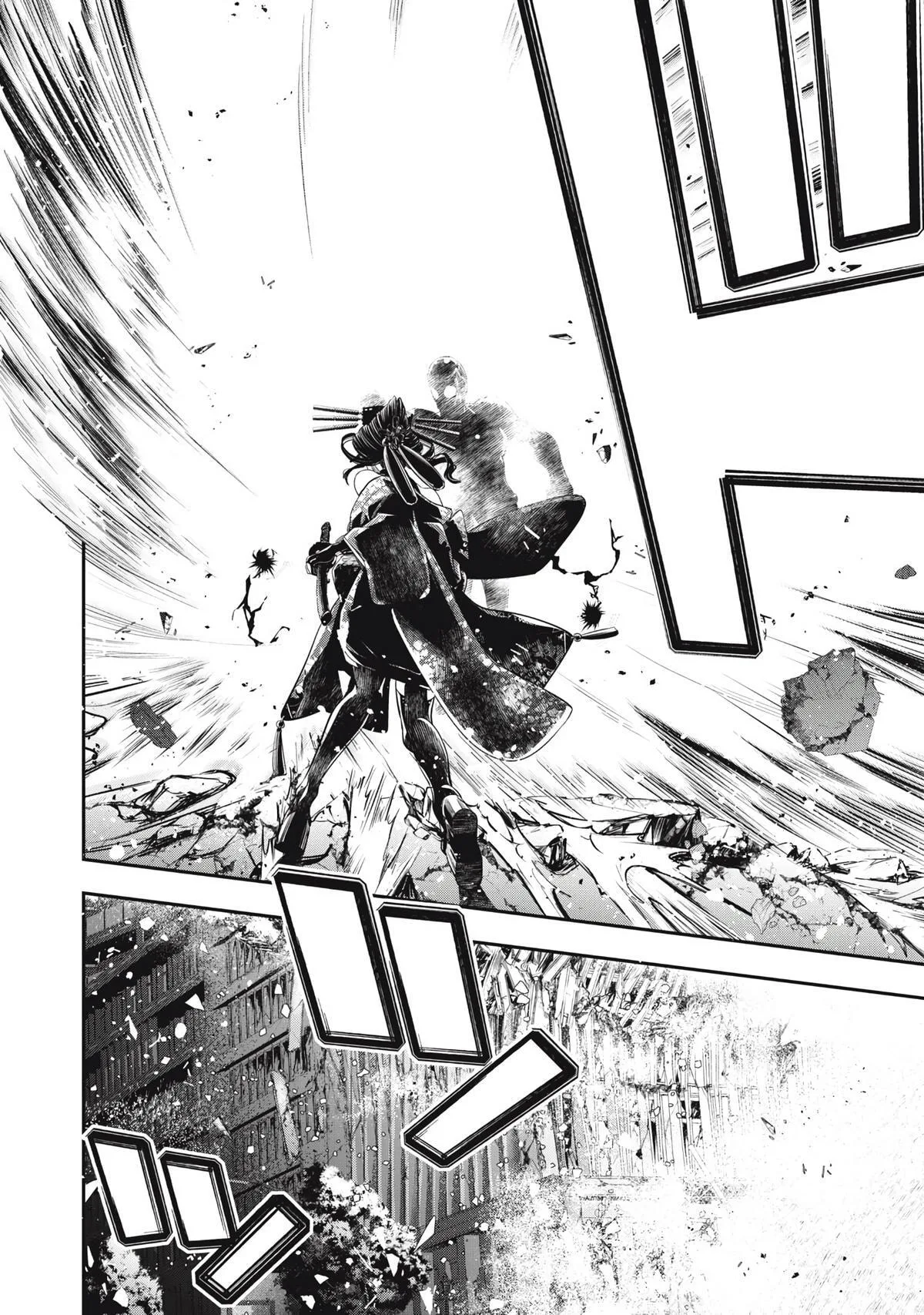 GOLDEN MAN Manga, chapter 77, page 10
