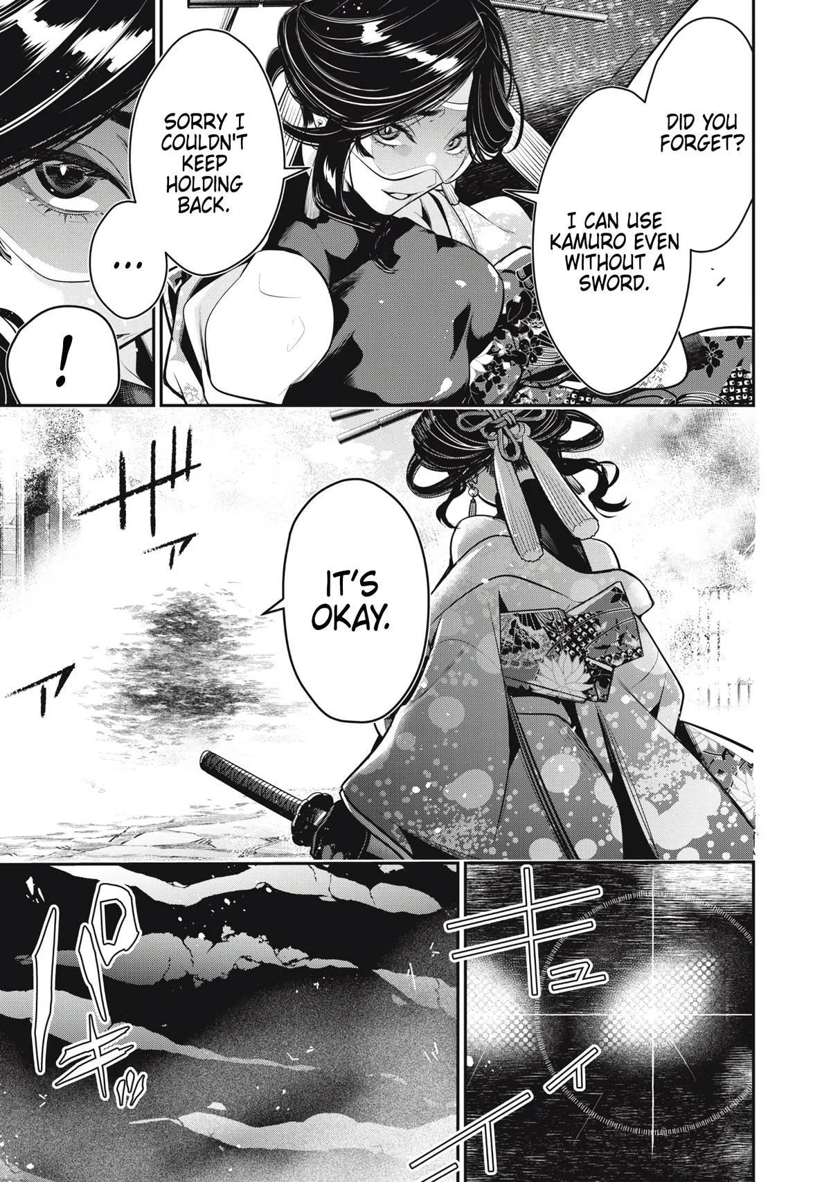 GOLDEN MAN Manga, chapter 77, page 11