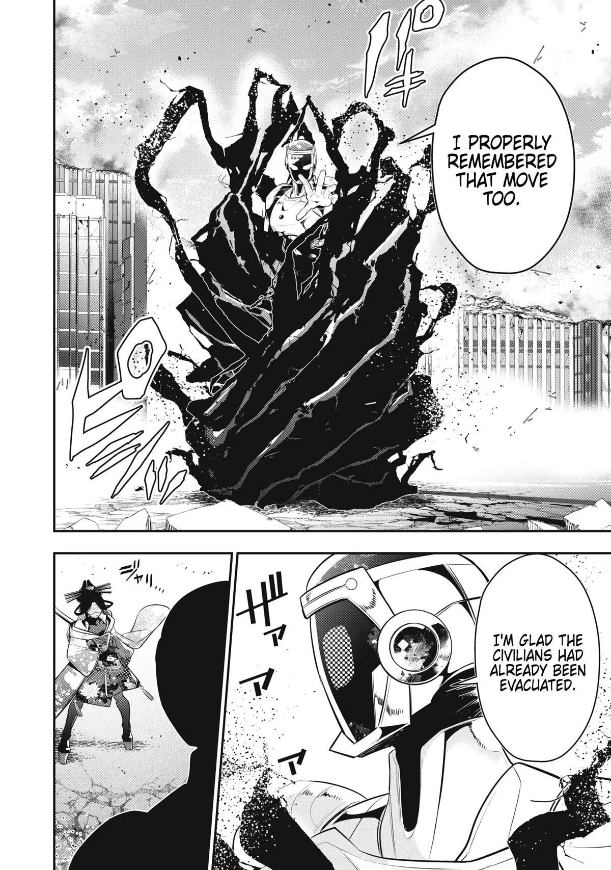 GOLDEN MAN Manga, chapter 77, page 12