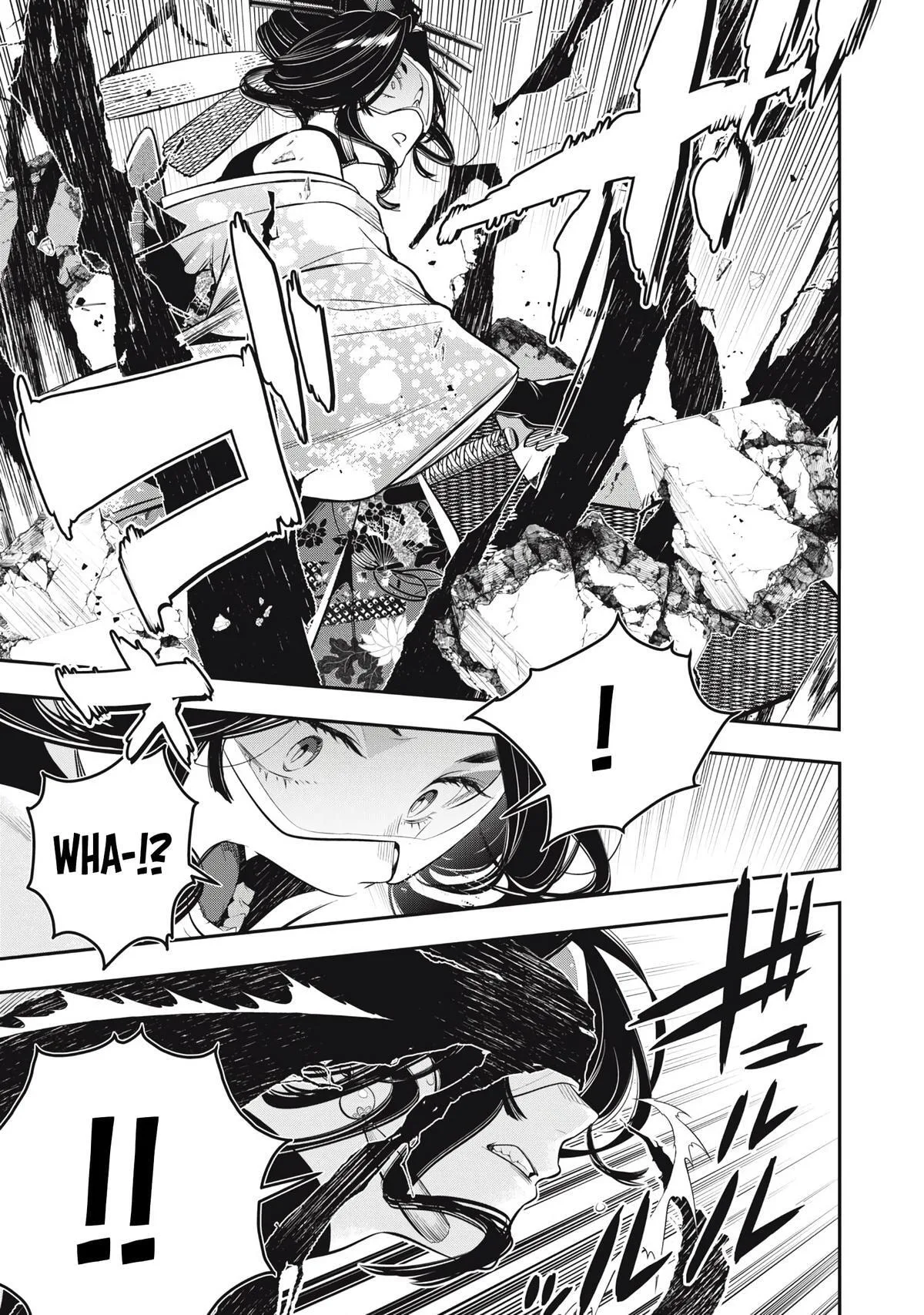 GOLDEN MAN Manga, chapter 77, page 13