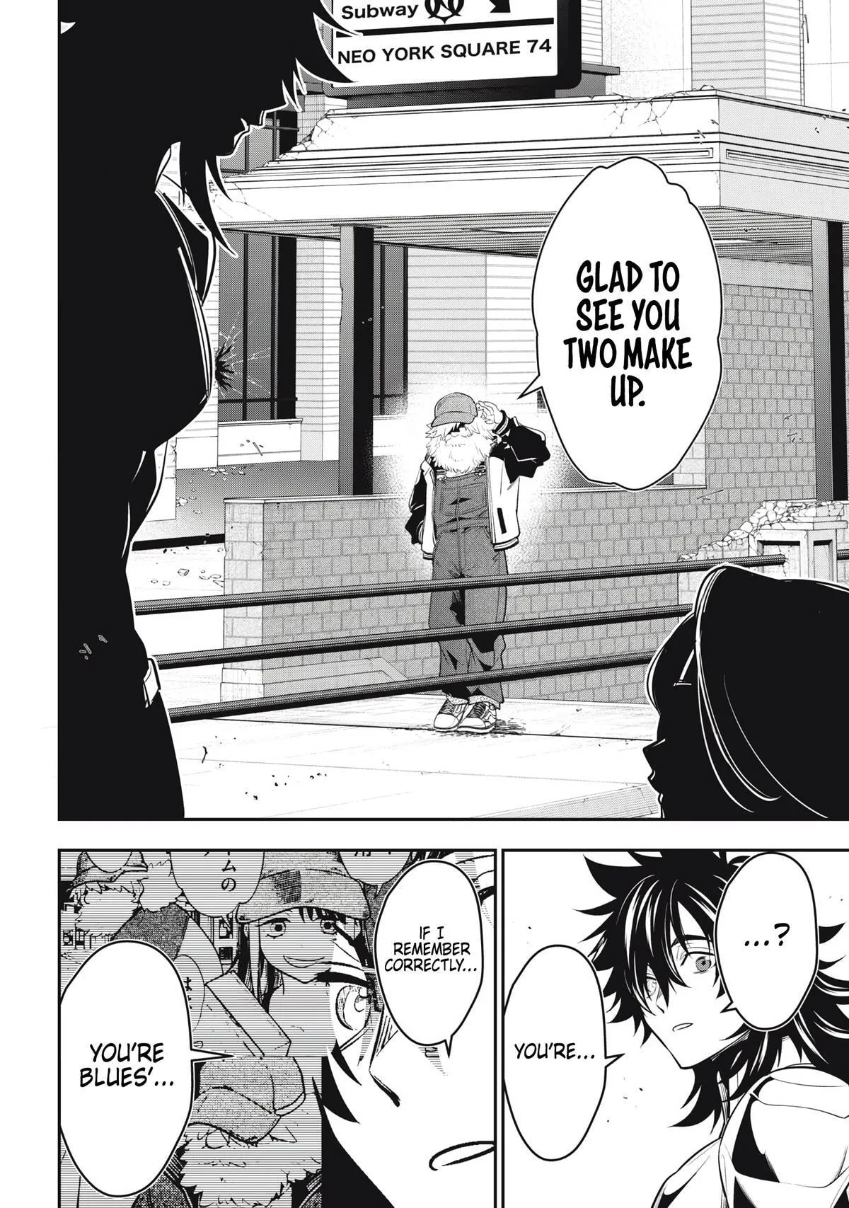 GOLDEN MAN Manga, chapter 77, page 18