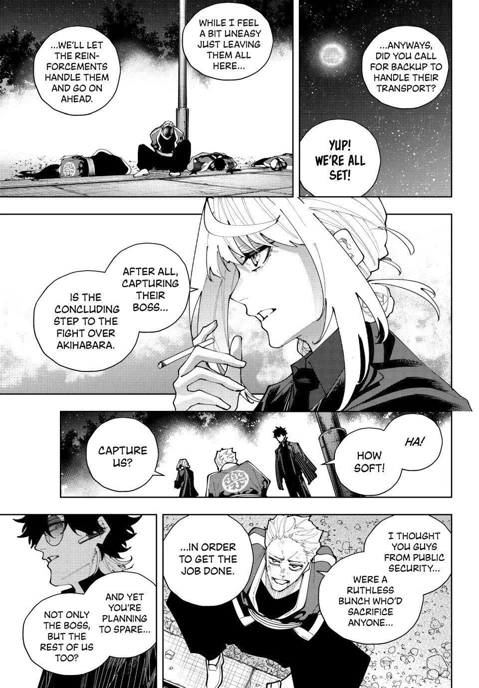 Keishichou Kouanbu Kouan Dai-9-Ka Inou Taisaku Gakari, chapter 60, page 3