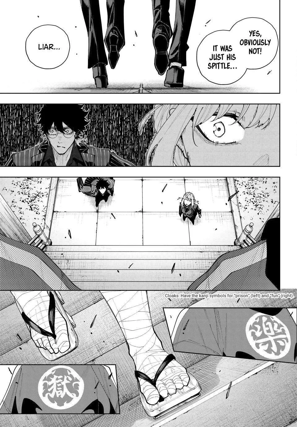 Keishichou Kouanbu Kouan Dai-9-Ka Inou Taisaku Gakari, chapter 60, page 5