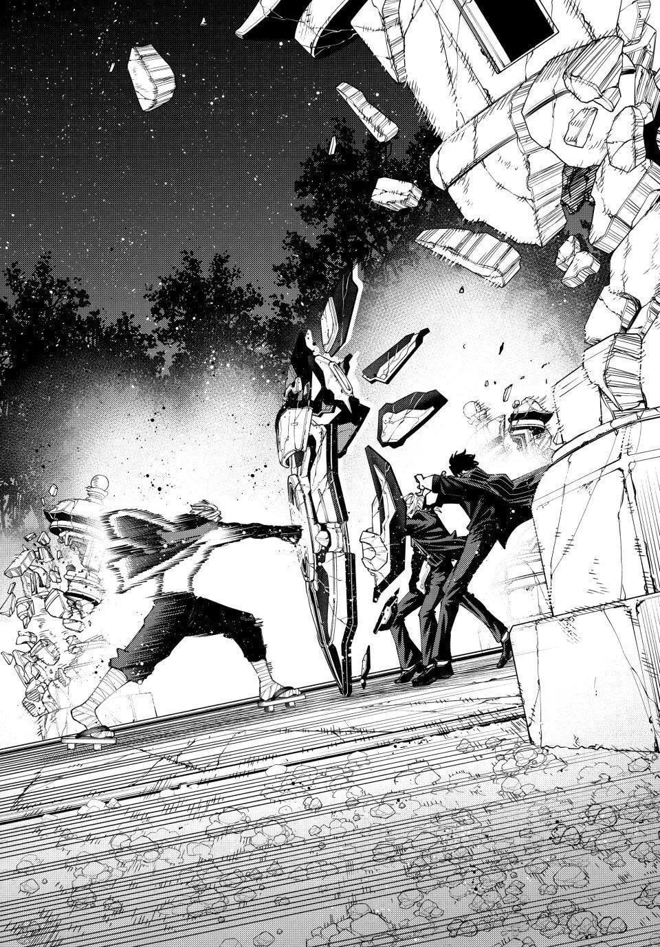 Keishichou Kouanbu Kouan Dai-9-Ka Inou Taisaku Gakari, chapter 60, page 8