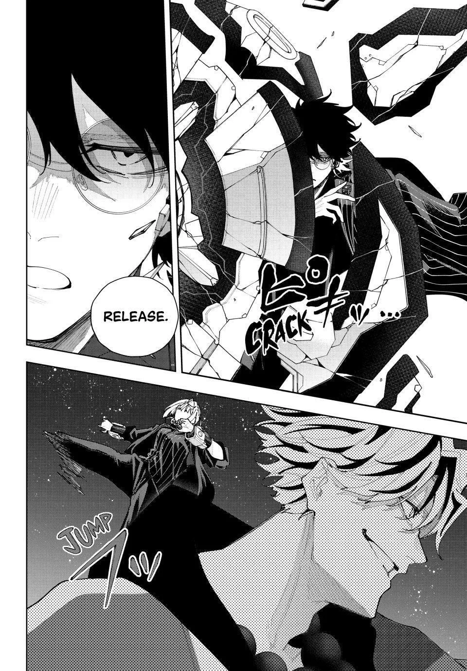 Keishichou Kouanbu Kouan Dai-9-Ka Inou Taisaku Gakari, chapter 60, page 9