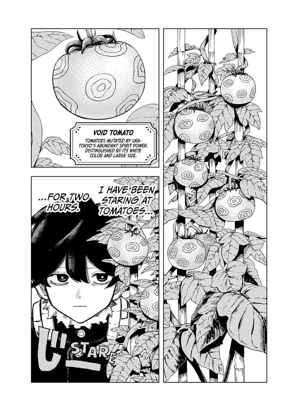 Ura Toukyou no Osoroshidokoro, chapter 13, page 2