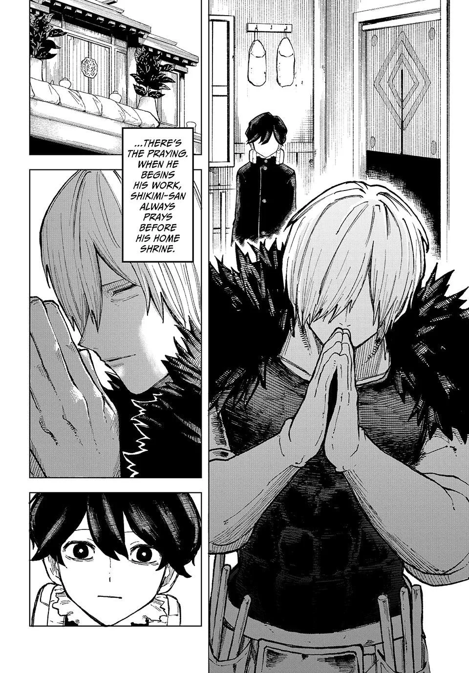Ura Toukyou no Osoroshidokoro, chapter 13, page 5