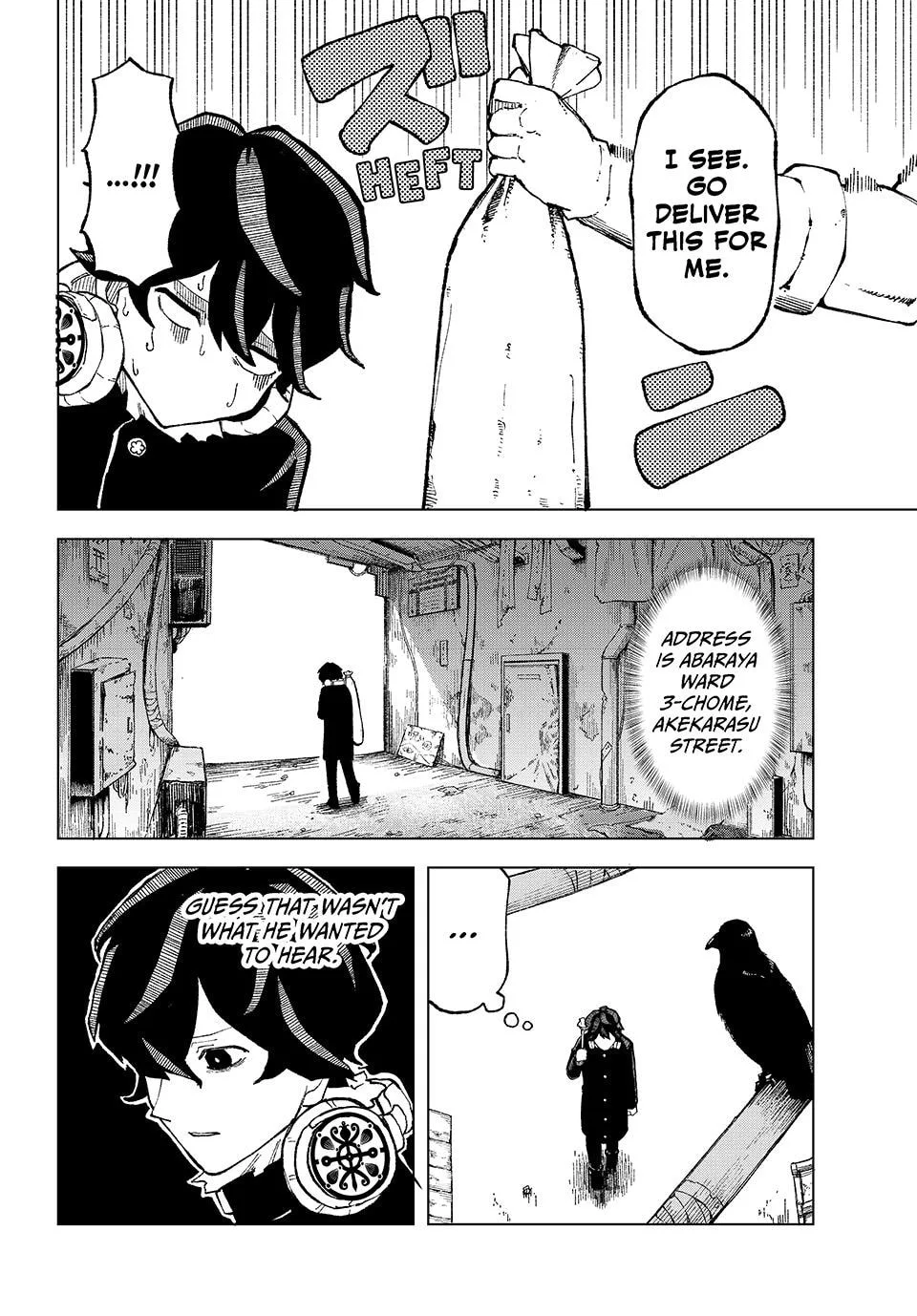 Ura Toukyou no Osoroshidokoro, chapter 13, page 7