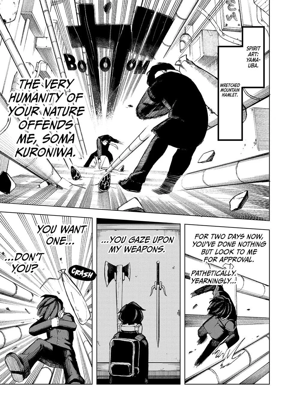 Ura Toukyou no Osoroshidokoro, chapter 13, page 12