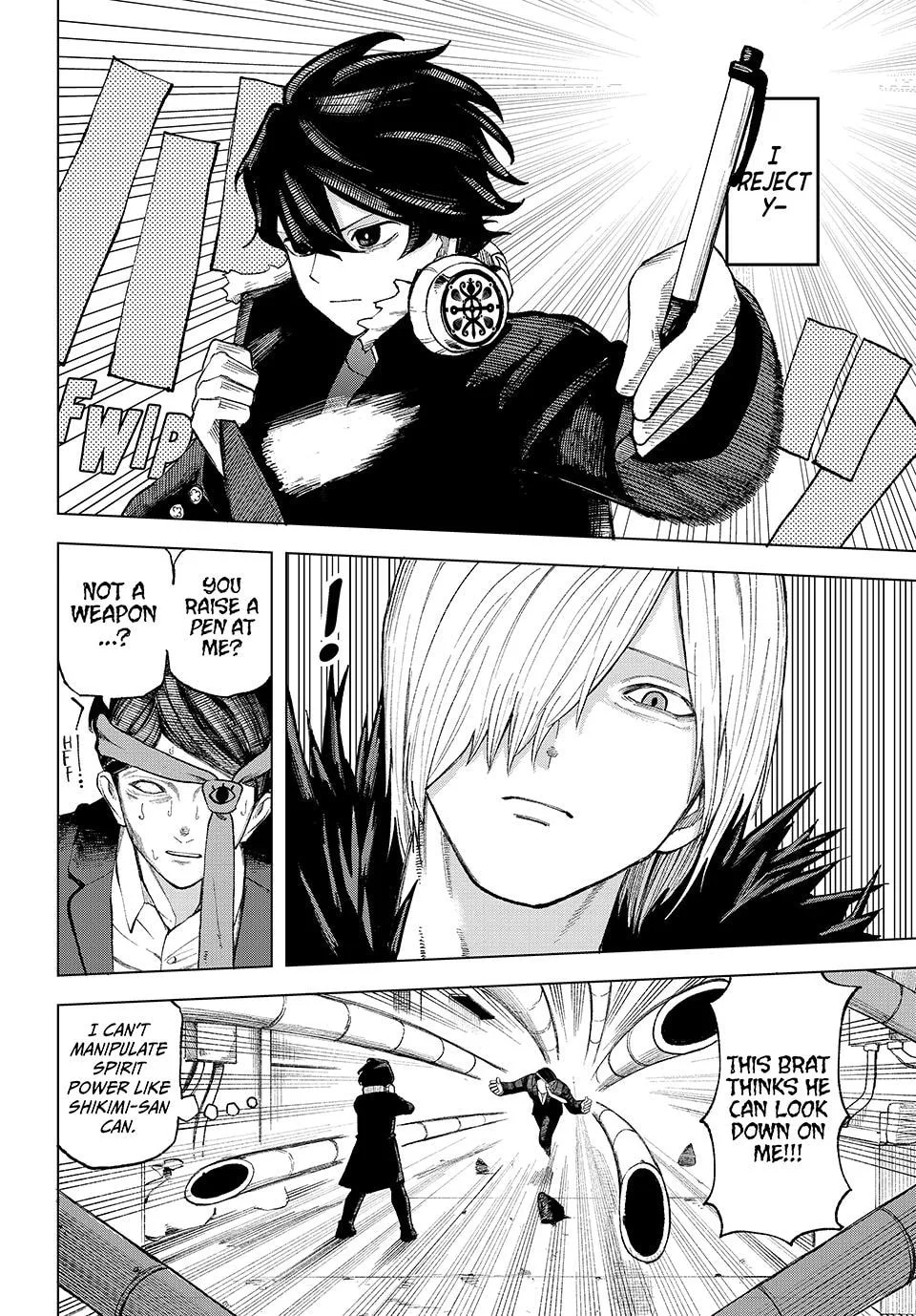 Ura Toukyou no Osoroshidokoro, chapter 13, page 15