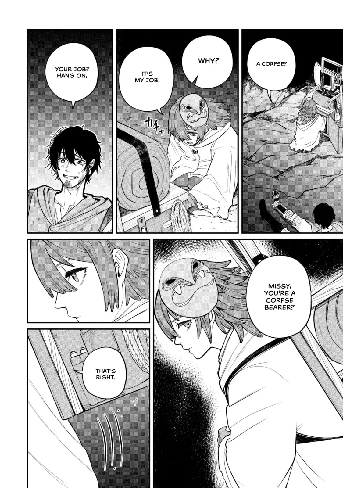 Shitai Katsugi no Nemu, chapter 1, page 5
