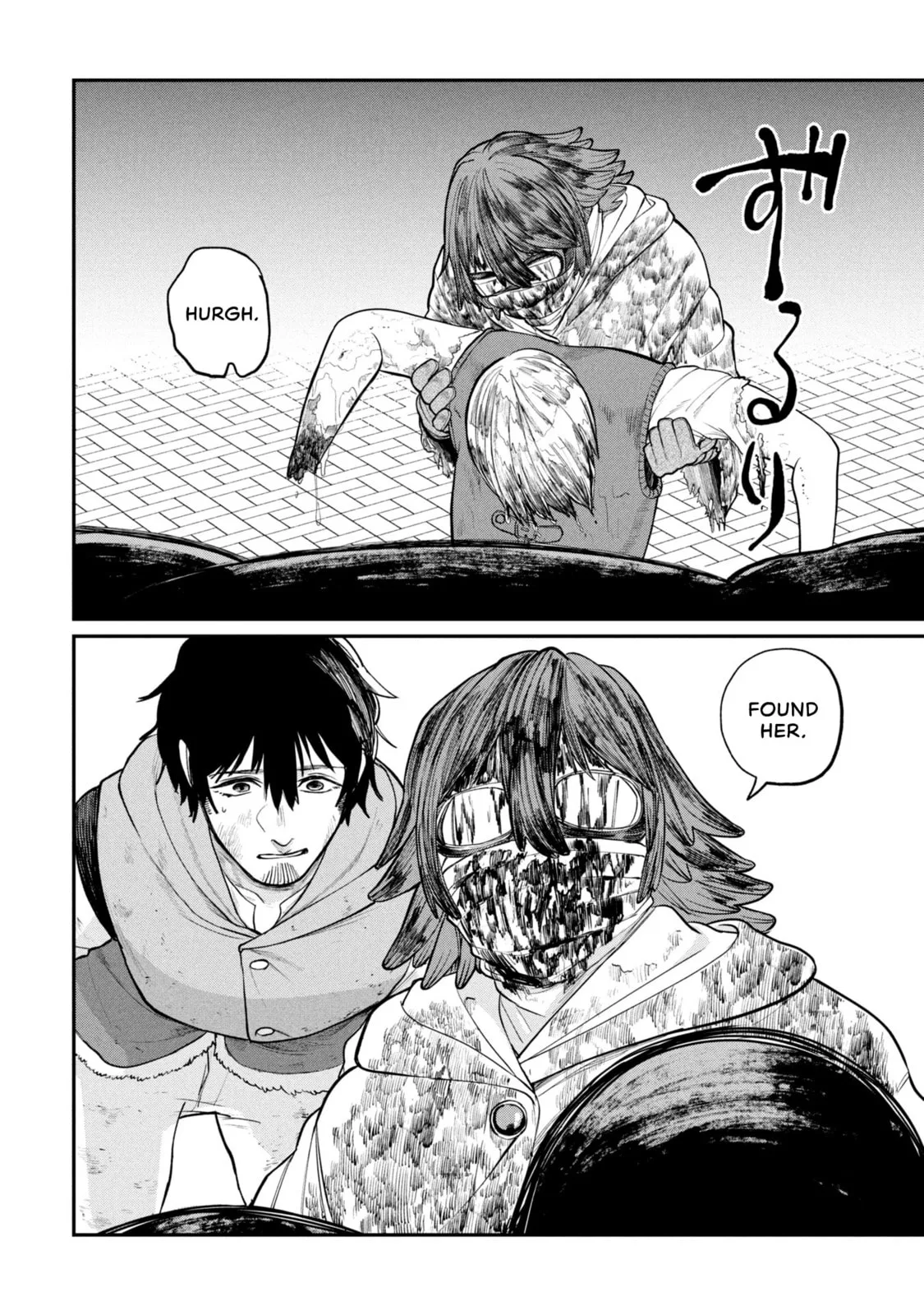 Shitai Katsugi no Nemu, chapter 1, page 18