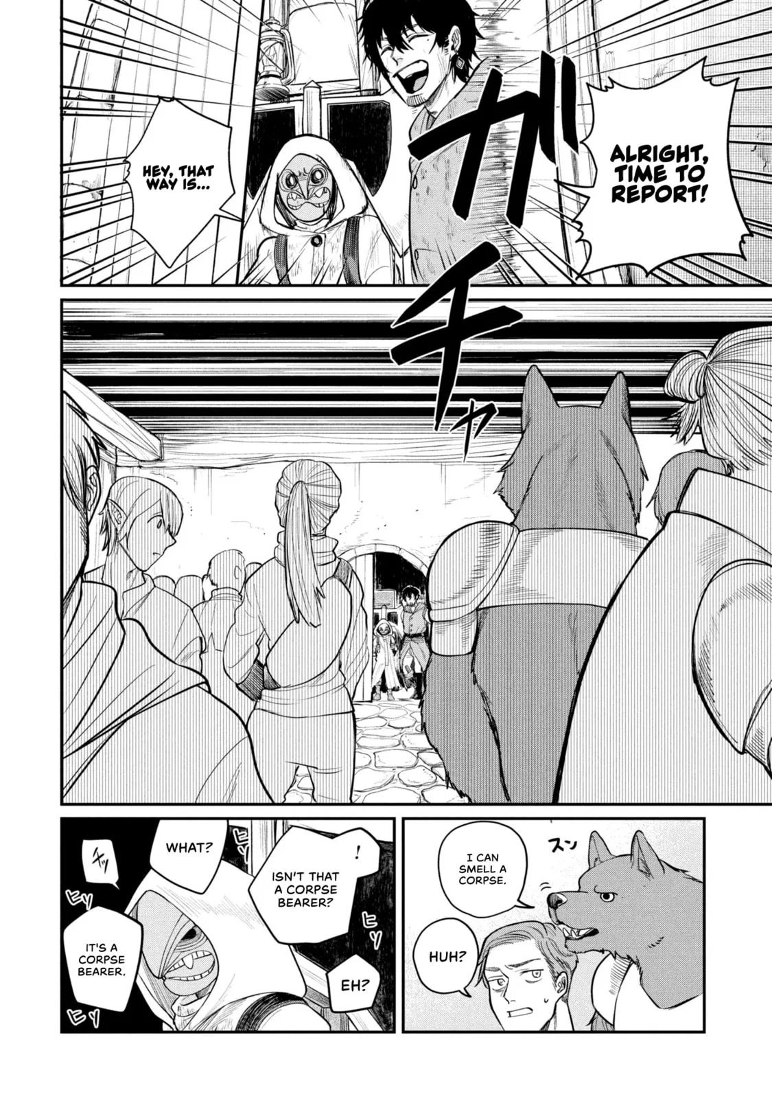 Shitai Katsugi no Nemu, chapter 1, page 23