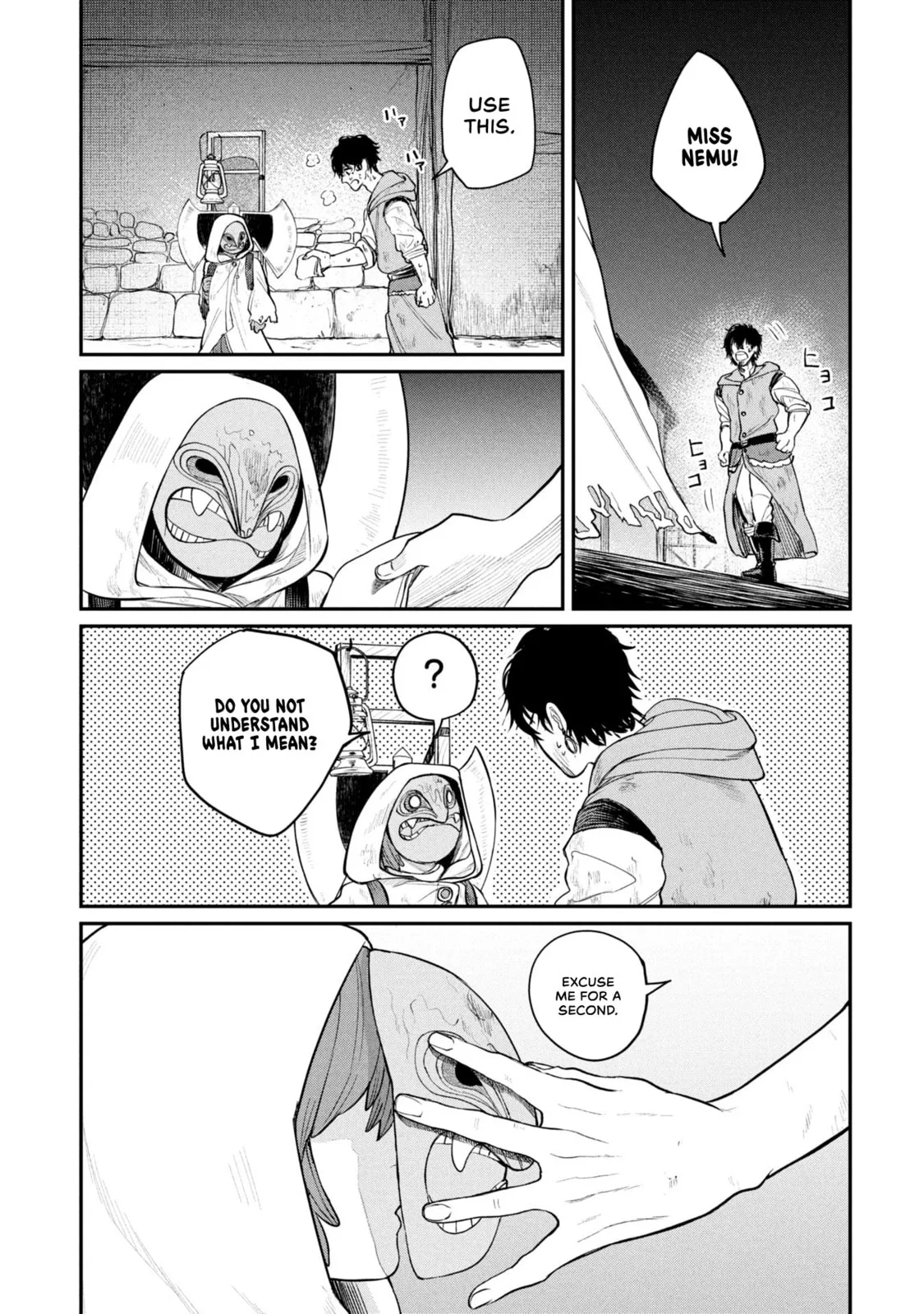 Shitai Katsugi no Nemu, chapter 1, page 26