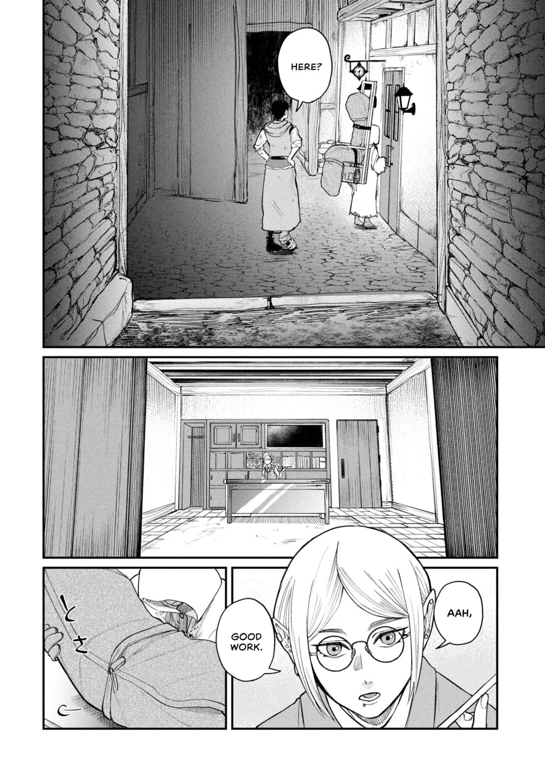 Shitai Katsugi no Nemu, chapter 1, page 29