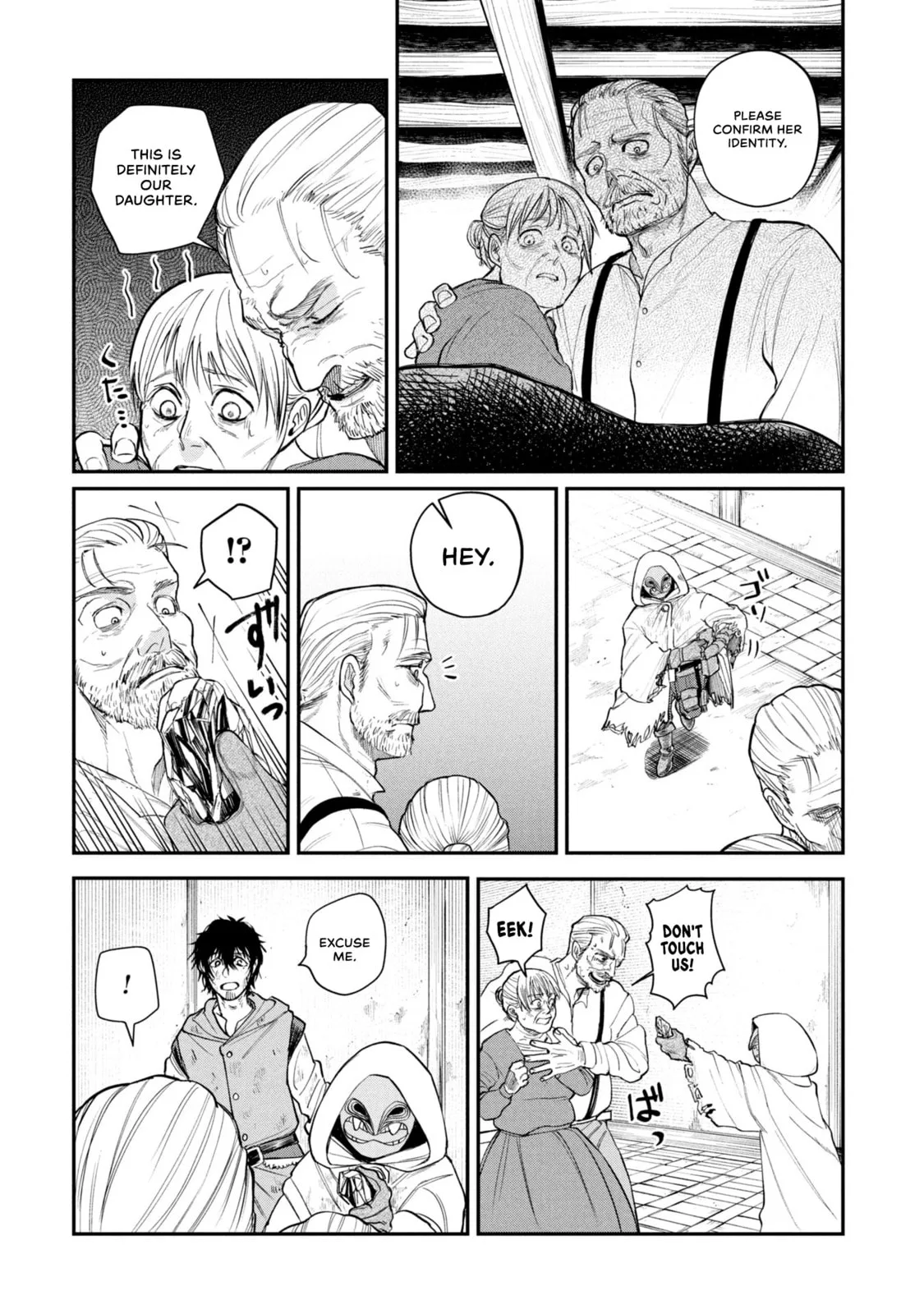 Shitai Katsugi no Nemu, chapter 1, page 31