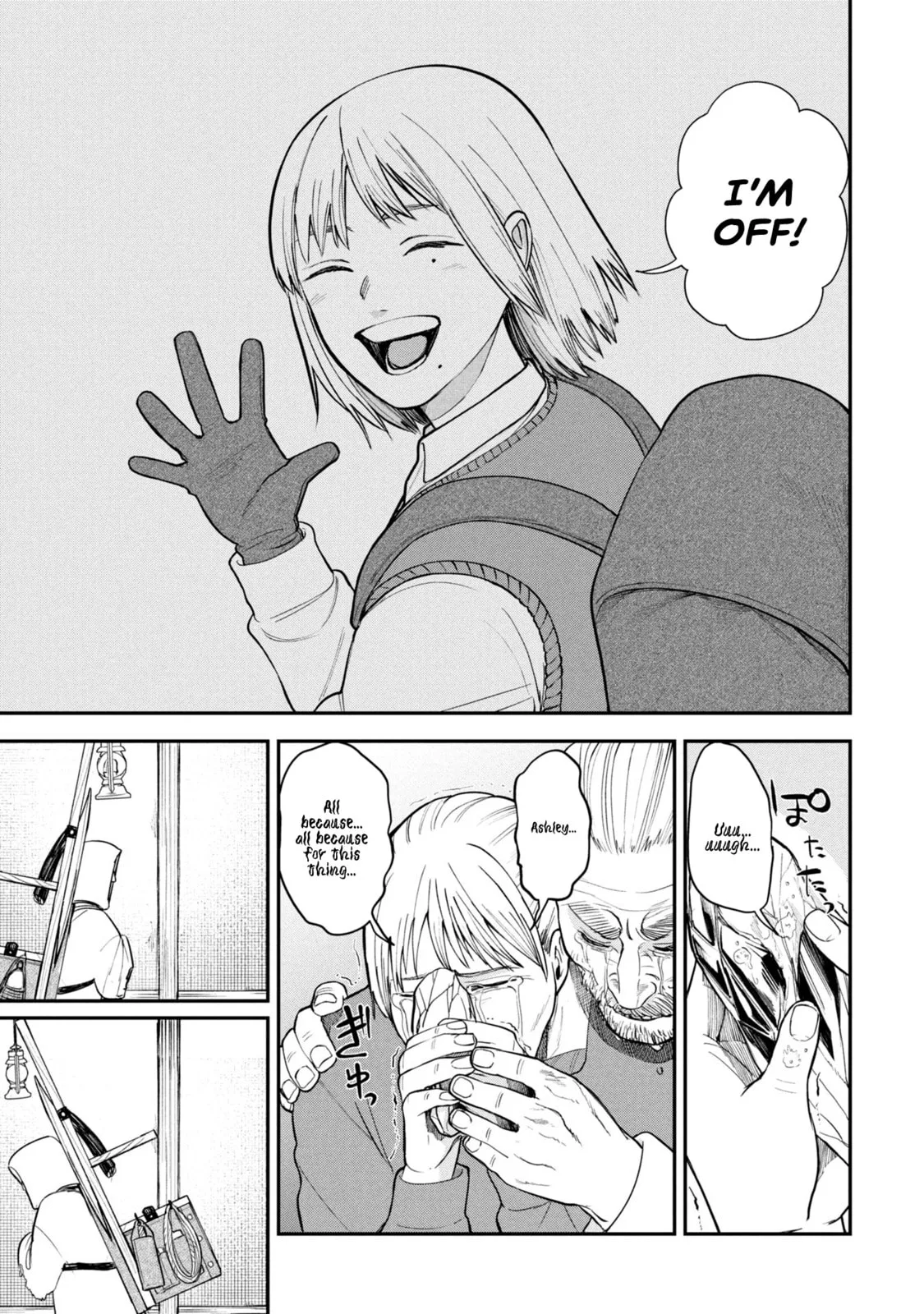 Shitai Katsugi no Nemu, chapter 1, page 34