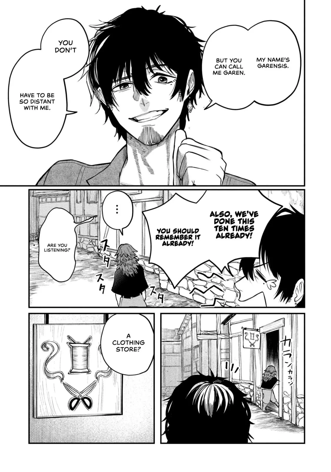 Shitai Katsugi no Nemu, chapter 2, page 7