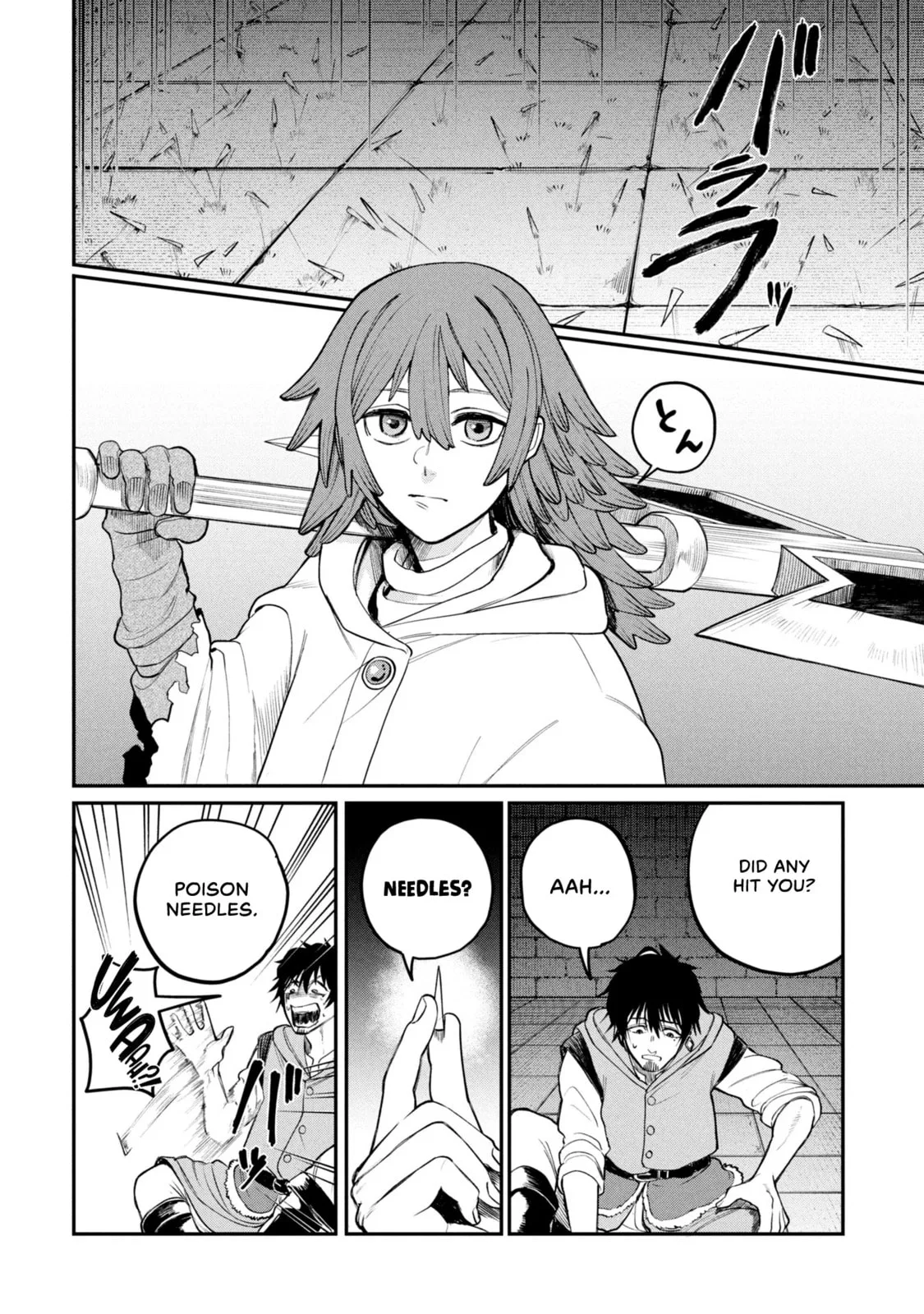 Shitai Katsugi no Nemu, chapter 2, page 19