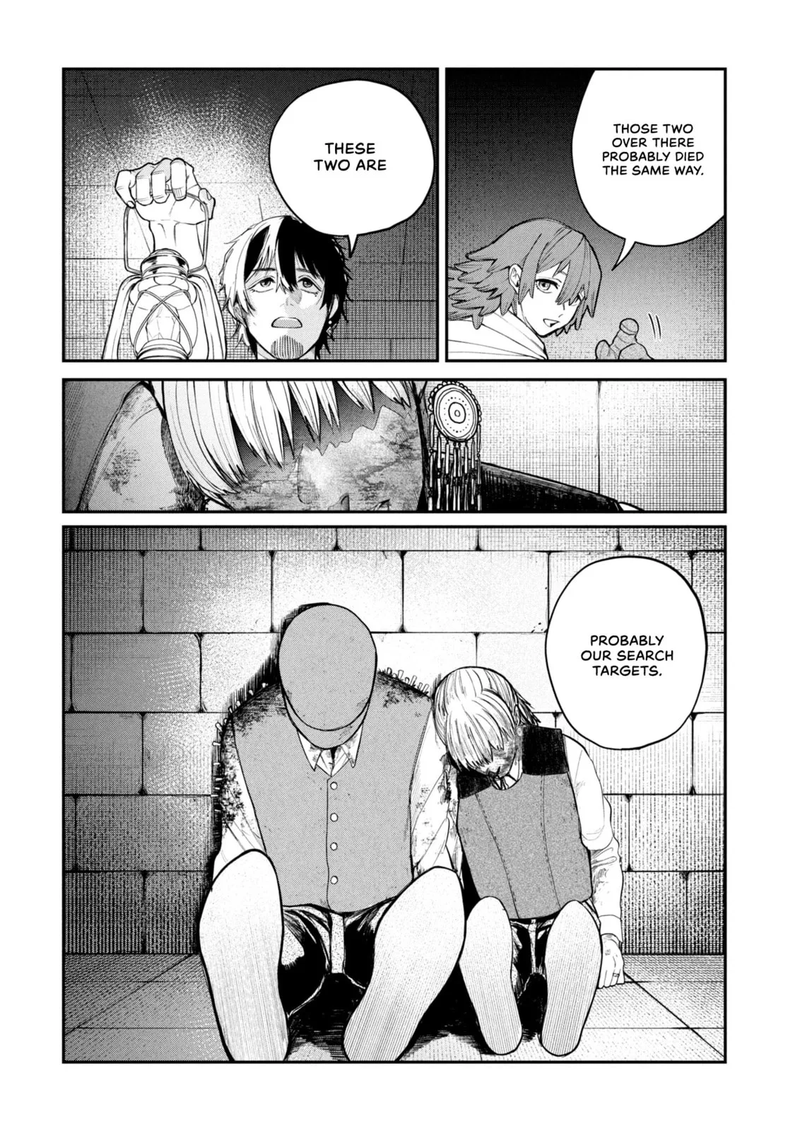 Shitai Katsugi no Nemu, chapter 2, page 21
