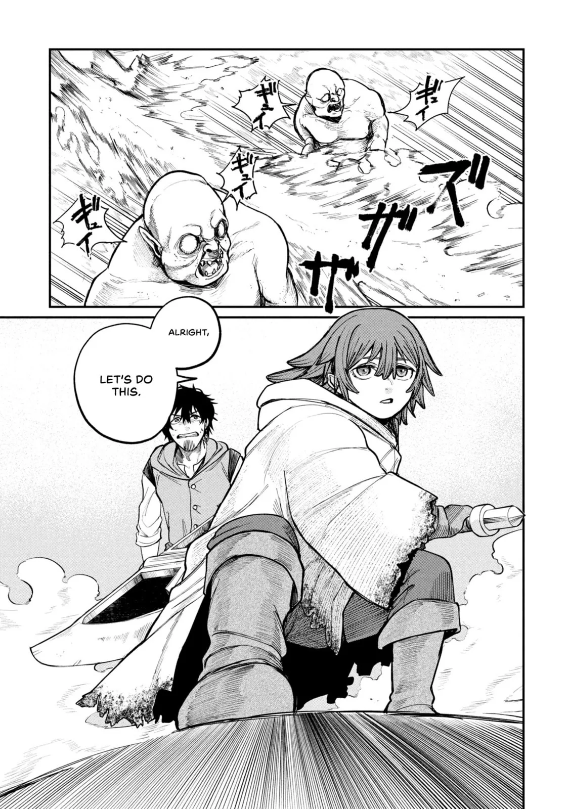 Shitai Katsugi no Nemu, chapter 3, page 9
