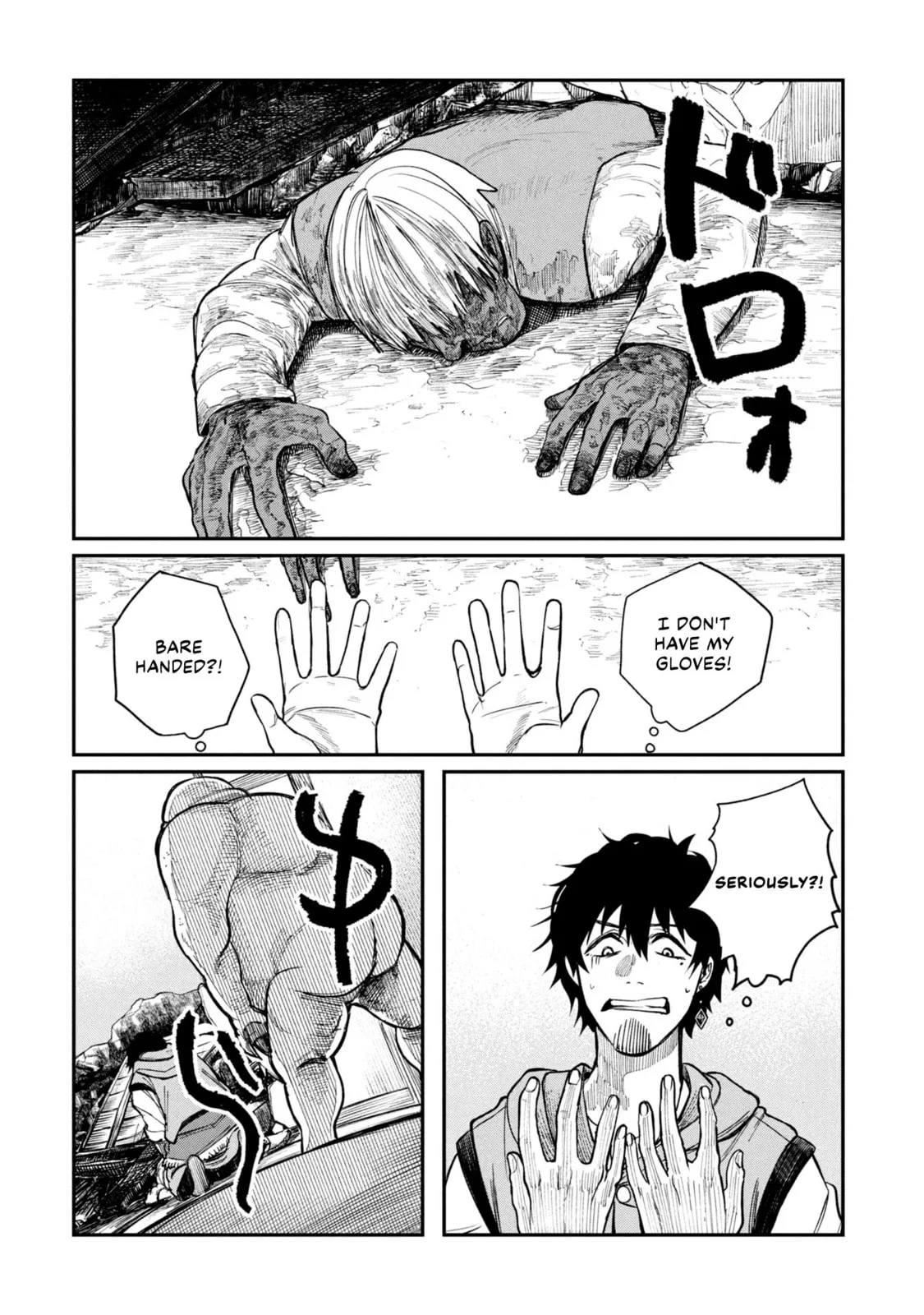 Shitai Katsugi no Nemu, chapter 3, page 12