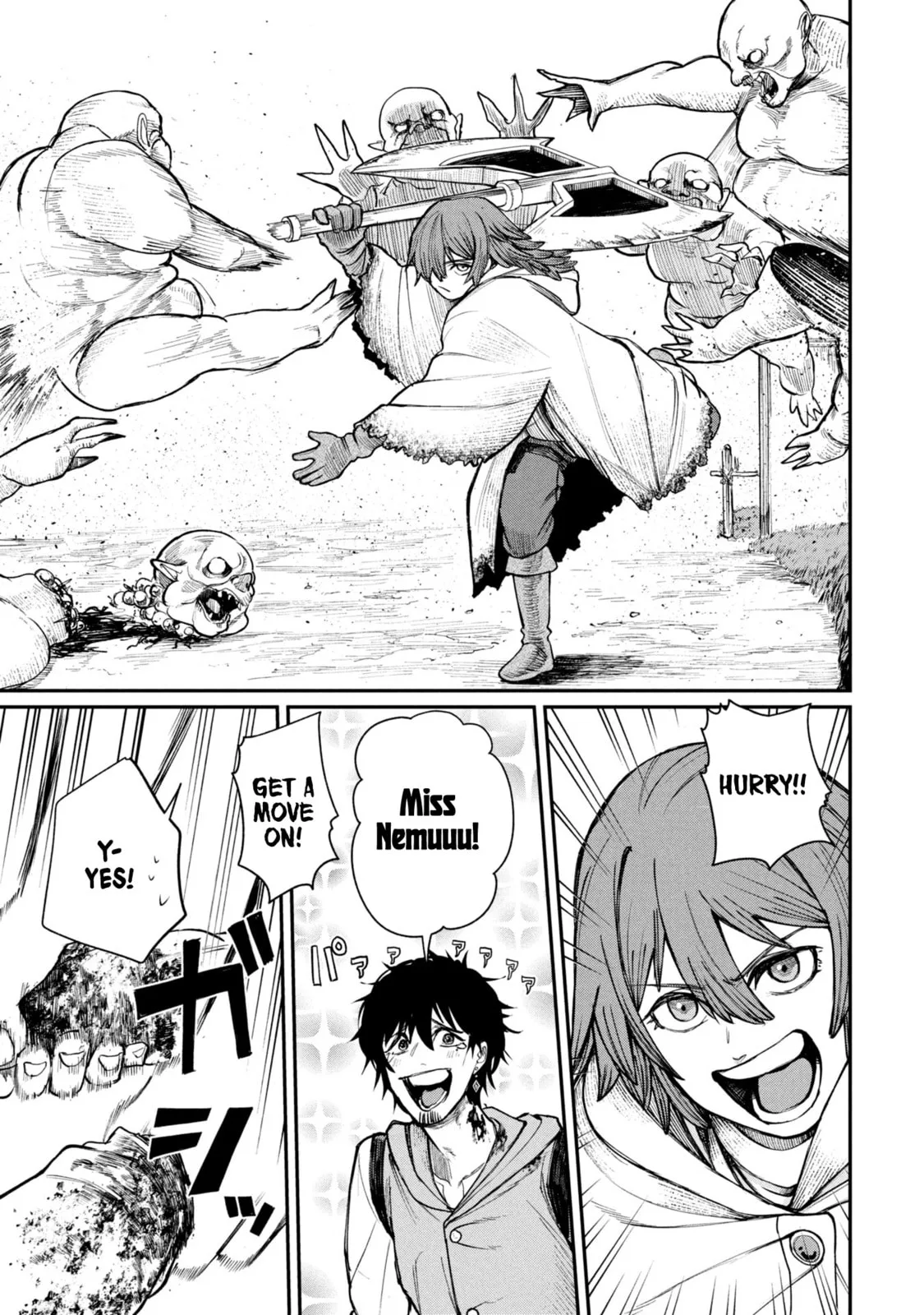 Shitai Katsugi no Nemu, chapter 3, page 15