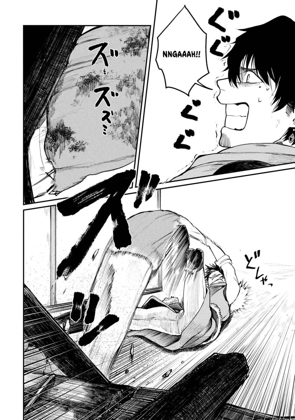 Shitai Katsugi no Nemu, chapter 3, page 16