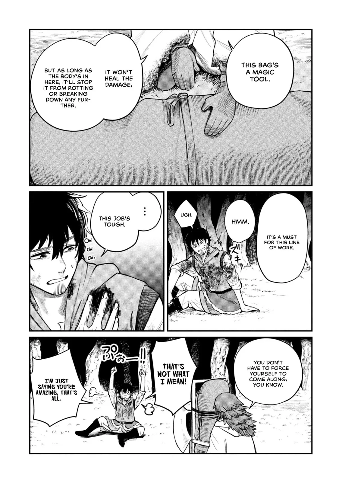 Shitai Katsugi no Nemu, chapter 3, page 21