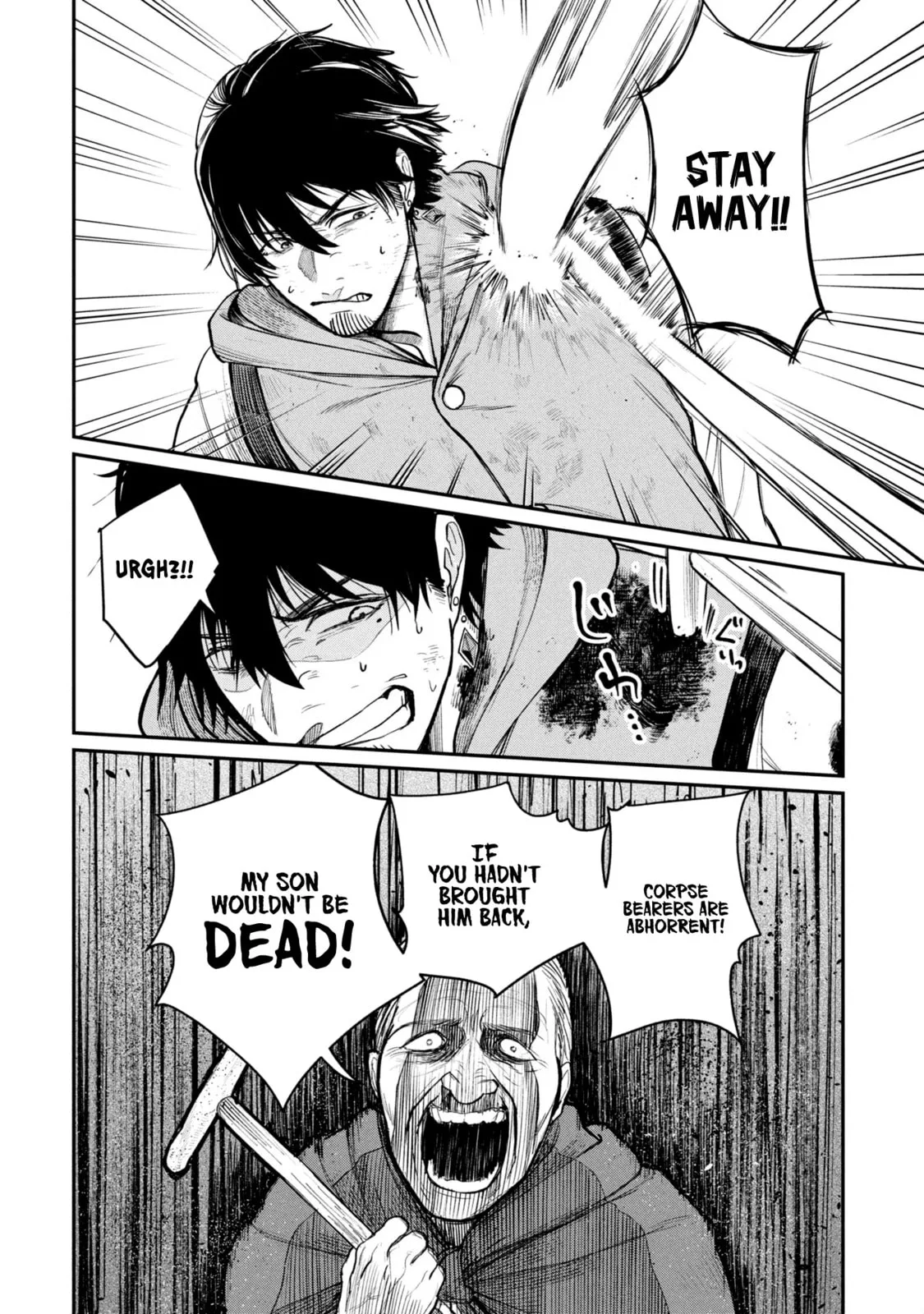 Shitai Katsugi no Nemu, chapter 3, page 28