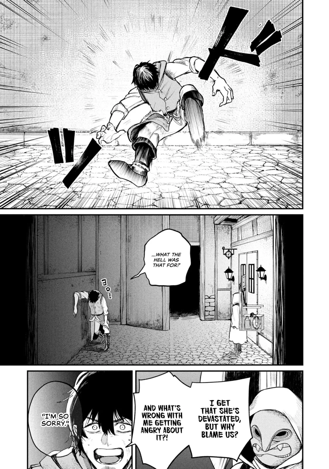 Shitai Katsugi no Nemu, chapter 3, page 32