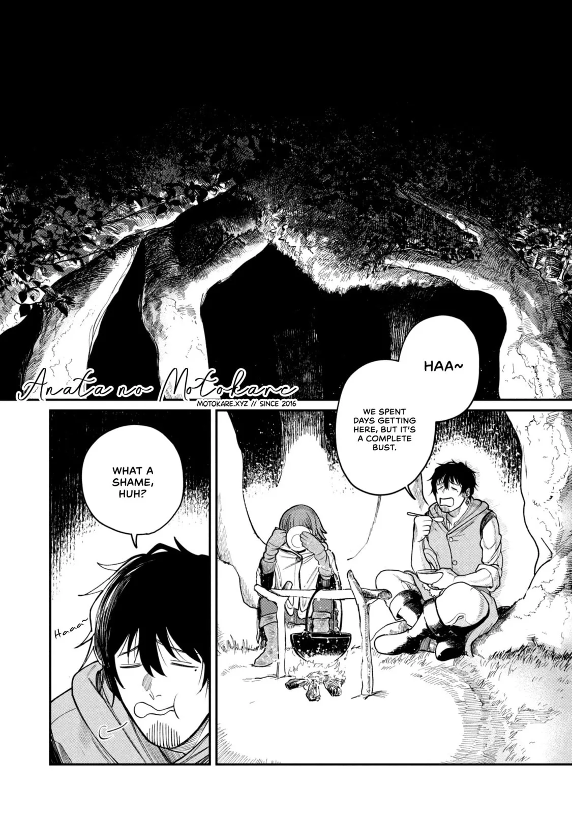 Shitai Katsugi no Nemu, chapter 4, page 1
