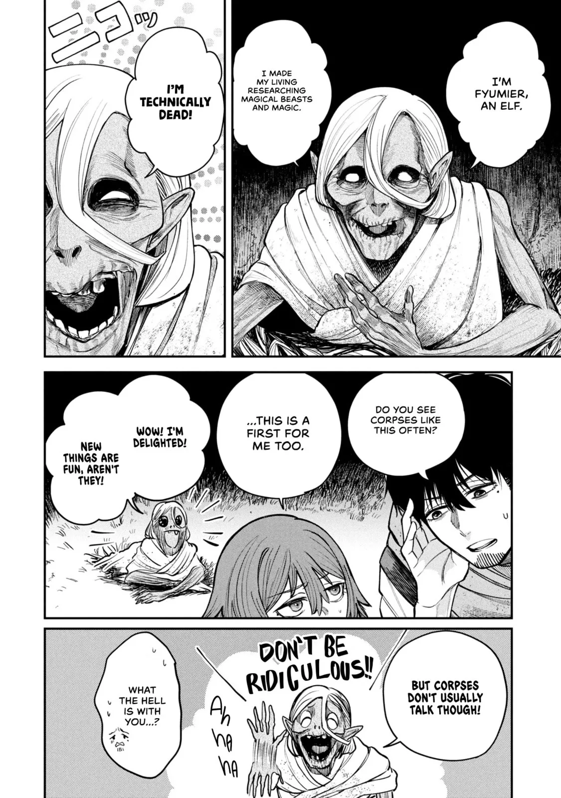 Shitai Katsugi no Nemu, chapter 4, page 6