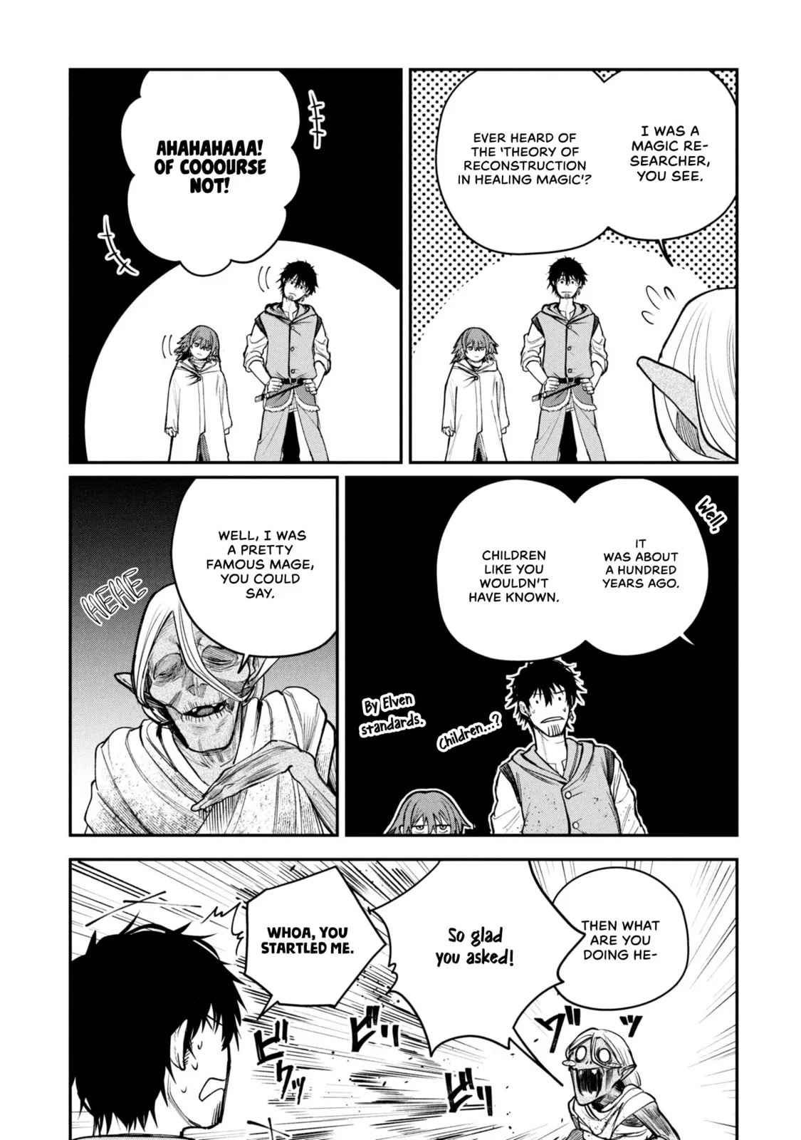 Shitai Katsugi no Nemu, chapter 4, page 7