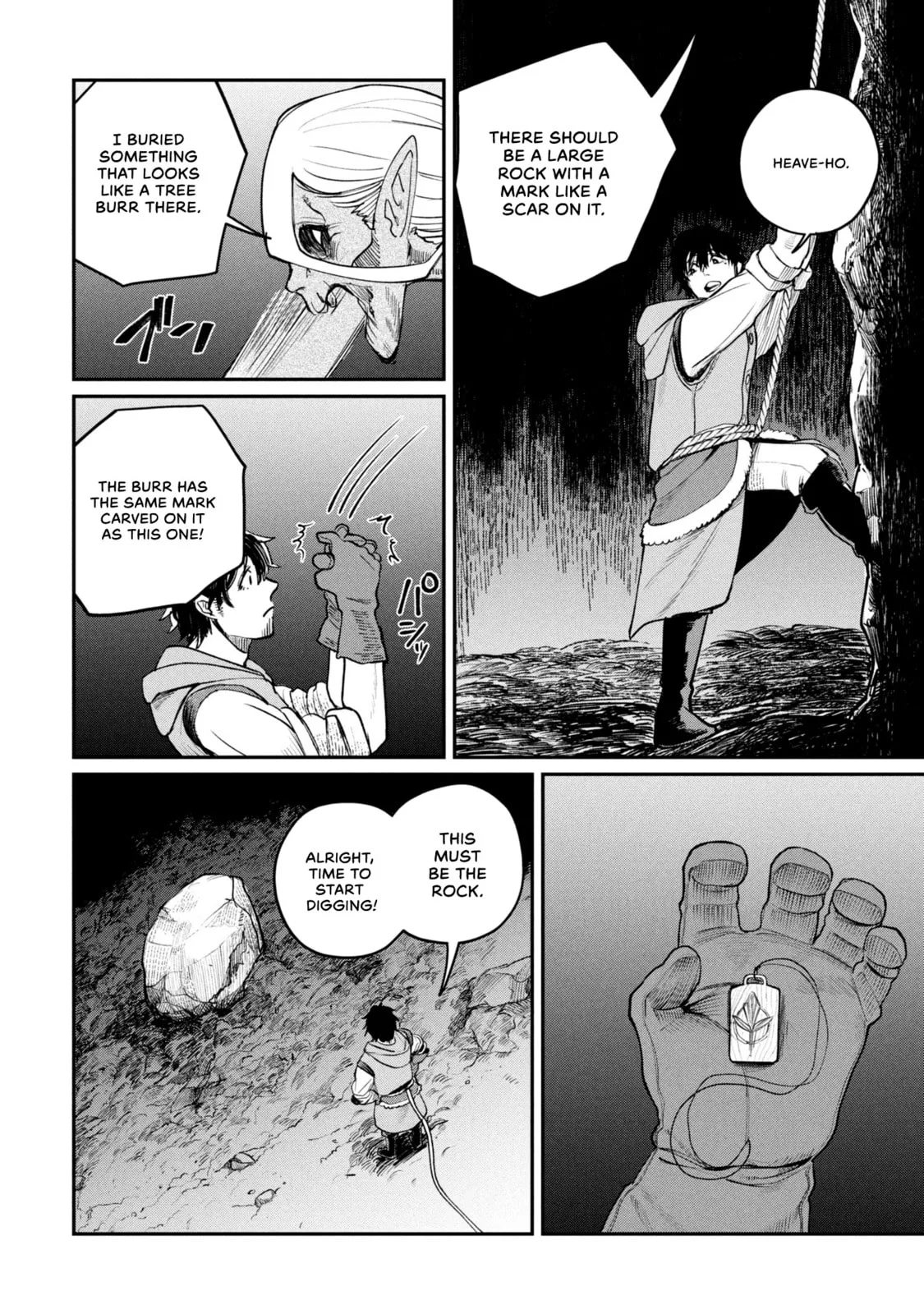 Shitai Katsugi no Nemu, chapter 4, page 16