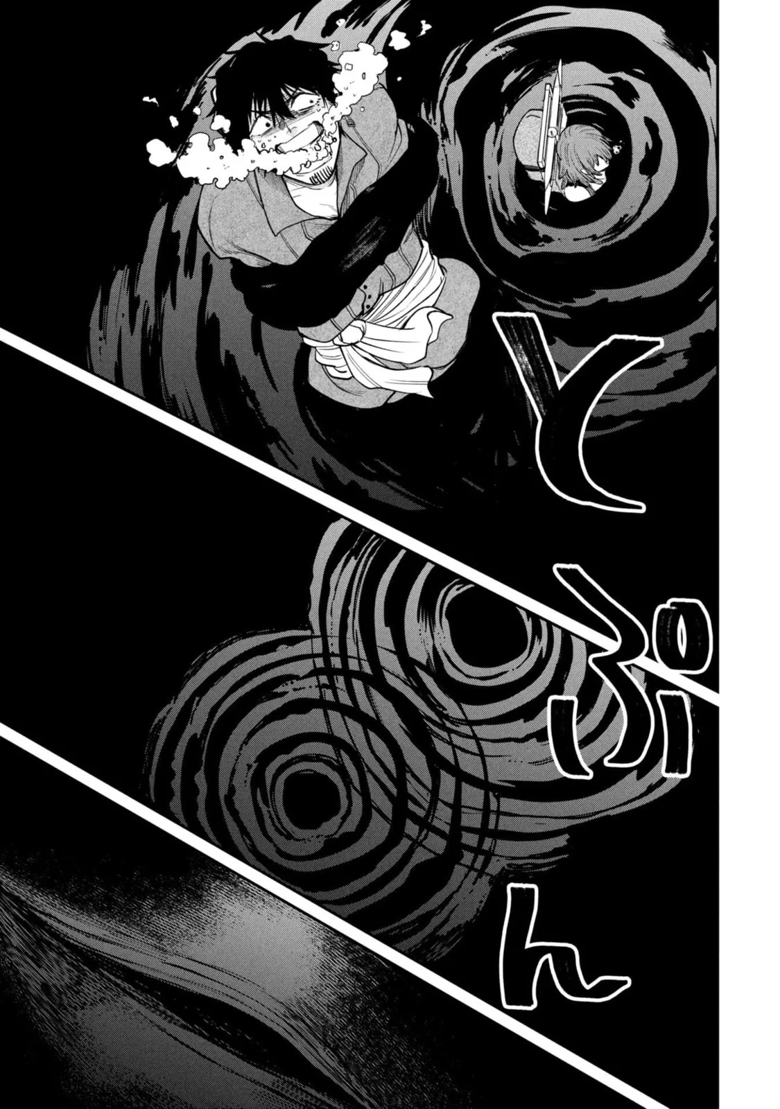 Shitai Katsugi no Nemu, chapter 5, page 9