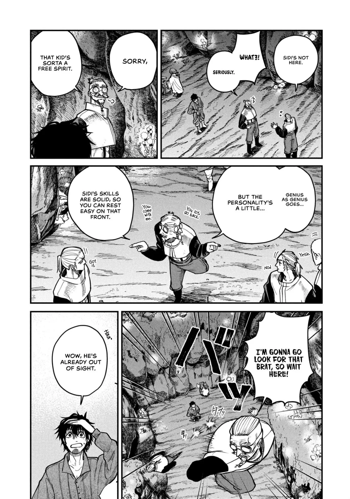 Shitai Katsugi no Nemu, chapter 5, page 21