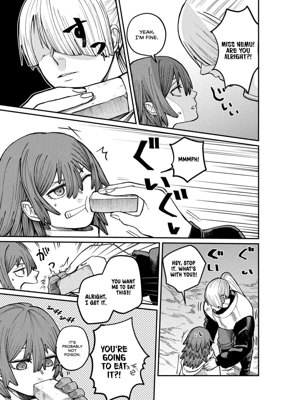 Shitai Katsugi no Nemu, chapter 5, page 23