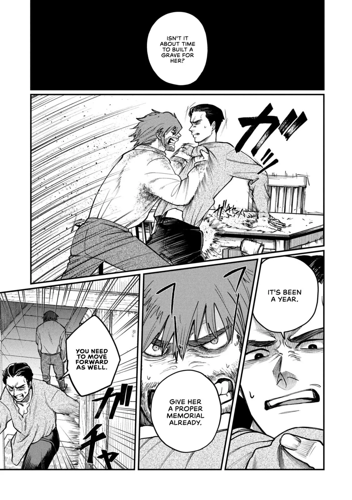 Shitai Katsugi no Nemu, chapter 5.5, page 5