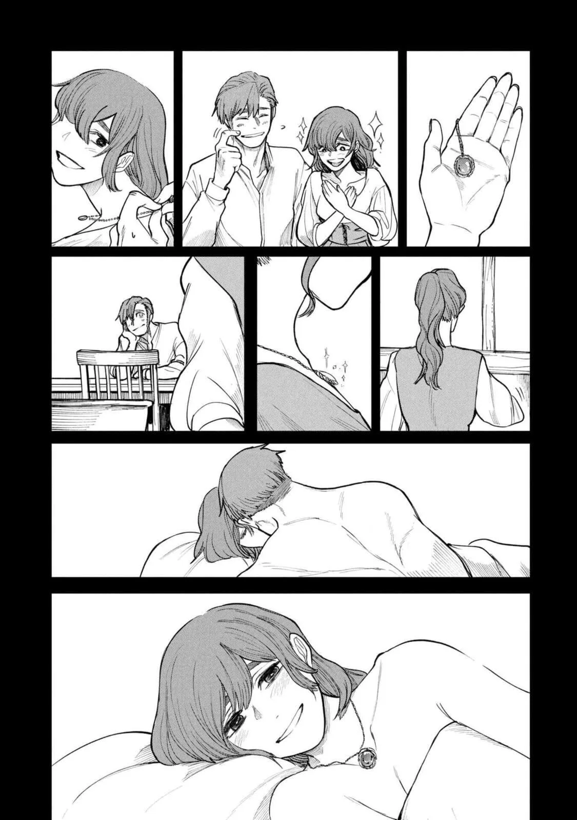 Shitai Katsugi no Nemu, chapter 5.5, page 11