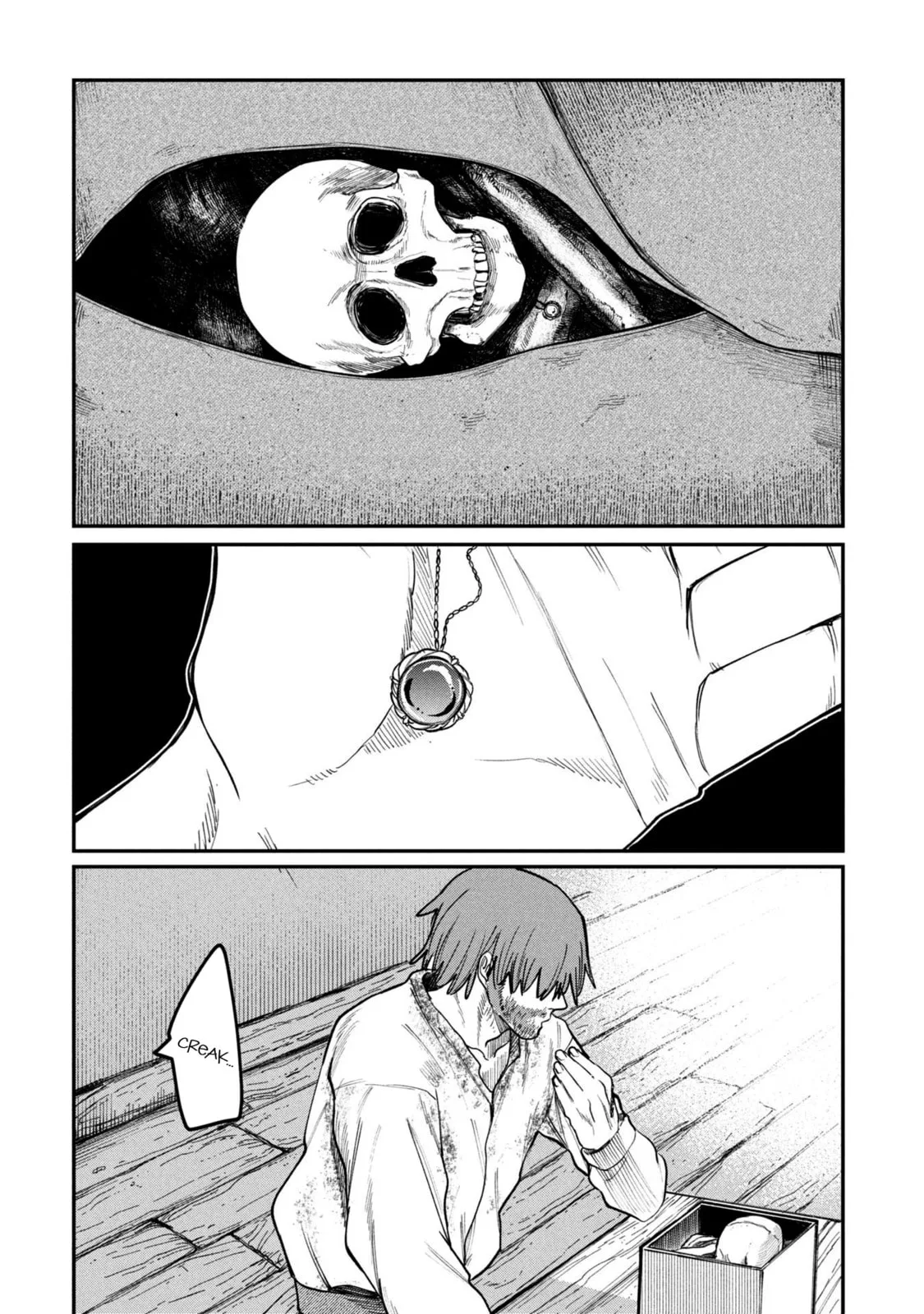 Shitai Katsugi no Nemu, chapter 5.5, page 12