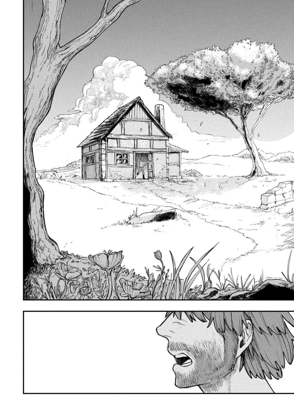 Shitai Katsugi no Nemu, chapter 5.5, page 14