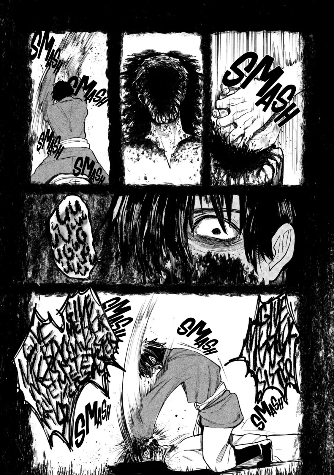 Shitai Katsugi no Nemu, chapter 6, page 8